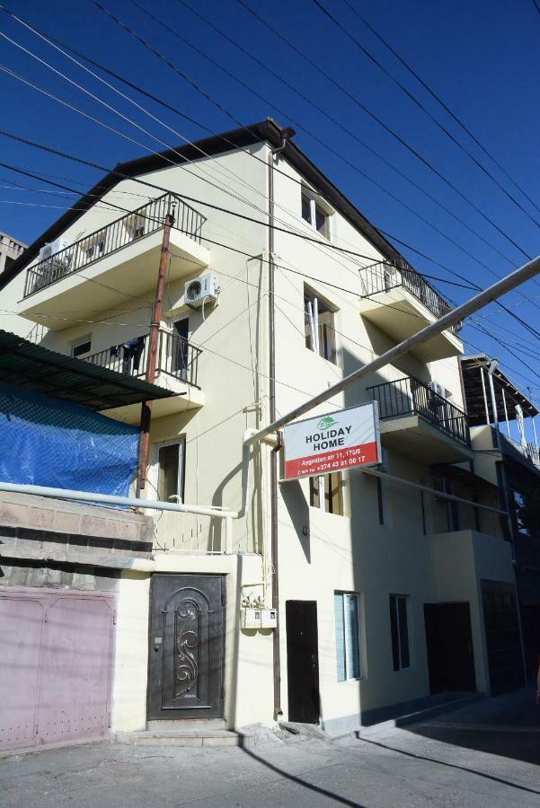 יירבאן Holiday Home On Aygestan 11 מראה חיצוני תמונה
